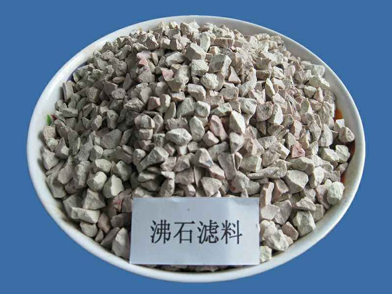 沸石滤料 沸石滤料