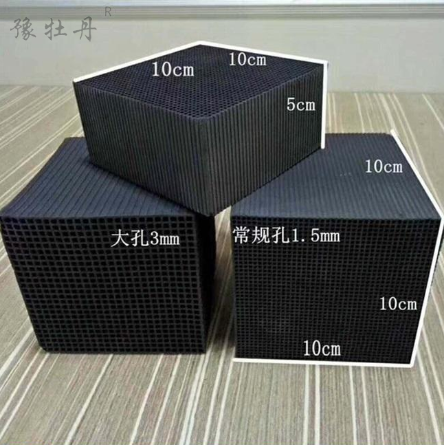 废气处理脱硫蜂窝活性炭 工业蜂窝活性炭 废气处理除味方块活性炭 废气处理脱硫蜂窝活性炭 工业蜂窝活性炭 废气处理除味方块活性炭